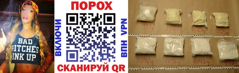 Amphetamine VHQ  Рошаль 
