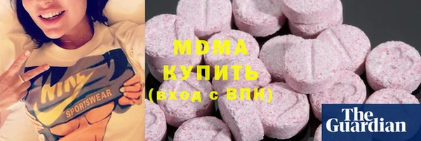 тгк Алзамай