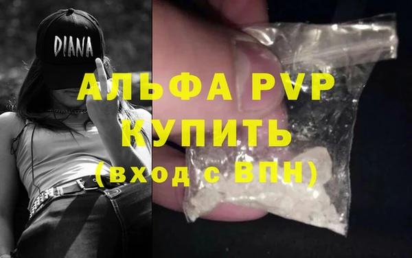 тгк Алзамай