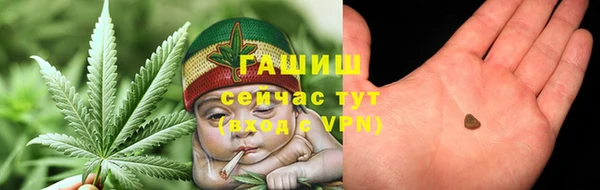 тгк Алзамай