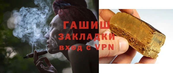 круглые Алексеевка