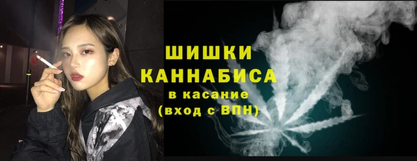 гашишное масло Белая Калитва