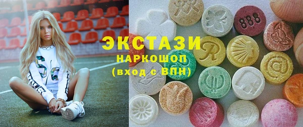 круглые Алексеевка