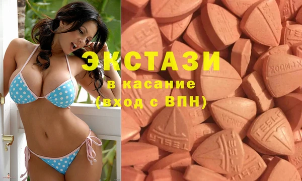 круглые Алексеевка