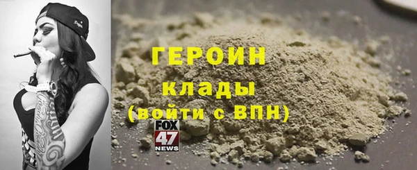 тгк Алзамай