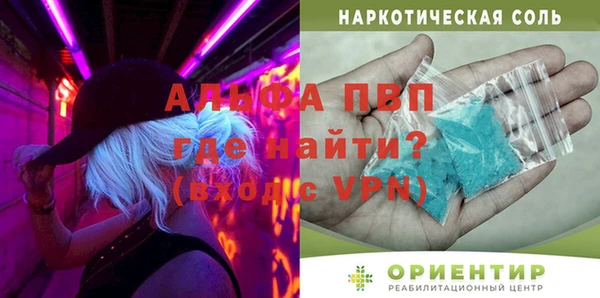 круглые Алексеевка