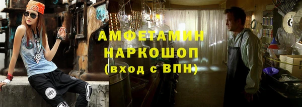 тгк Алзамай