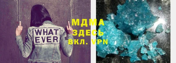 круглые Алексеевка