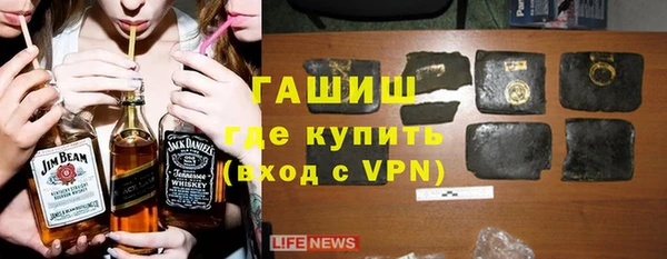 кокаин премиум Алексин