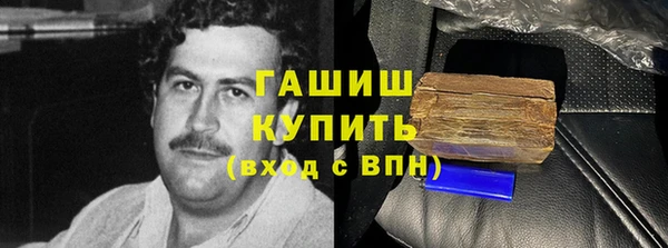 тгк Алзамай