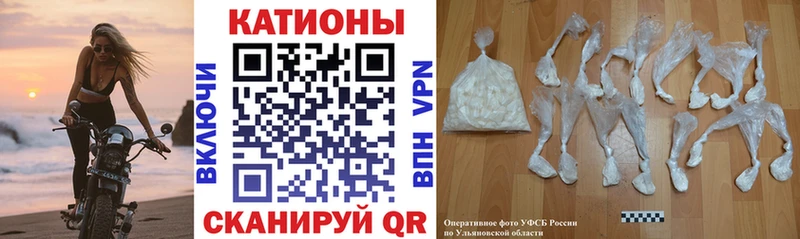 Мефедрон mephedrone  hydra зеркало  Рошаль 